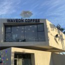 바다소리별채 이미지