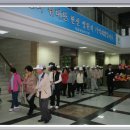 6.25참전유공자회 남구지회 이미지