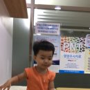 늘푸른가정의학과