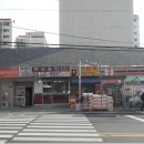 한신플러스타운 아파트 이미지