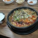 미풍식당 이미지
