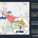 아포중.경북과학기술고등학교 이미지