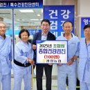 광양농협 이미지