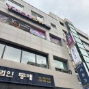 수원-0367 이미지