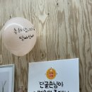 고령새마을금고(1층) 이미지