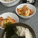 고니민박 이미지