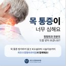 청목전자 이미지