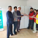 봉두경로당 이미지