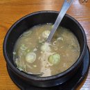 더족발 | 군산 미장동맛집 더족발 방문 후기