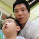 그림나라어린이집 이미지