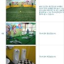 VIP주니어센터 이미지