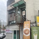베이글곰빵