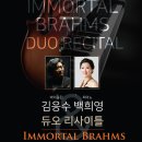 한국이씨엔주