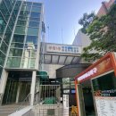 주엽1동 행정복지센터 이미지