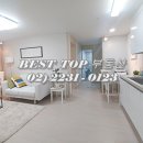 베스공인중개사사무소 이미지