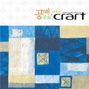 한일 soft 이미지