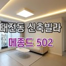 두리하우징 이미지
