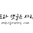 동한당구장 이미지