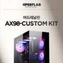 초이스랩