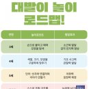 대영미디어