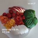 5/11 산과야 아침 - 날깻잎 향 진합니다~~^^ 이미지