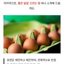 희만농장 이미지