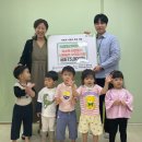 토리어린이집 이미지