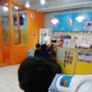 트램폴린 스카이방방 네이버블로그