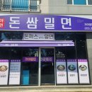 석산3길 이미지