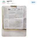 탄벌동-9 이미지