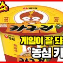 너구리PC방 이미지