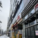 필유한의원 | [위례] 자주 가는, 경희대 전문의 진료 한의원