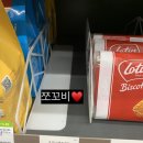 신포항횟집 이미지