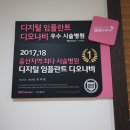 미담치과 이미지