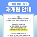 성심내과의원 이미지