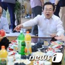 상조경로당 이미지