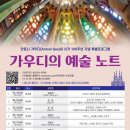부산문화회관 챔버홀 네이버블로그
