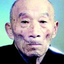 정경