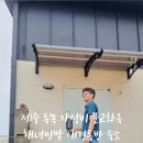 문교화옥 이미지