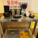 역전우동0410 원흥도래울점 | 내돈내산 백종원 돈가스맛집 :) 역전우동 원흥도래울점