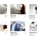 동원하우스 이미지