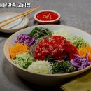 누들보쌈배달만족 이미지