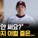 전세계에서 우리엄마들만큼은 모든면에서 최고지요! 헌데 이건 과하지요! ㅎㅎ 이미지