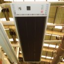 우신공업사 이미지