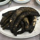 서생산곰장어