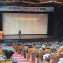 (주)성공전략연구소 네이버블로그