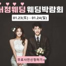 서정에스테틱