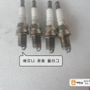 대성종합정비 이미지