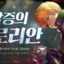 플로리안 이미지