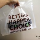 비에이치씨 덕풍점 | BHC 치킨메뉴 마라칸 기프티콘으로 먹어본 후기!